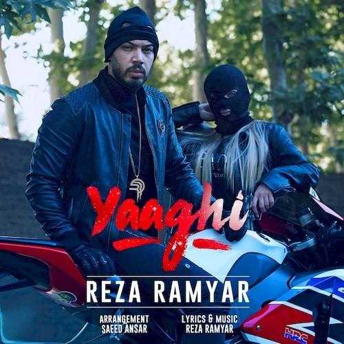  دانلود آهنگ جدید رضا رامیار - یاغی | Download New Music By Reza Ramyar - Yaghi