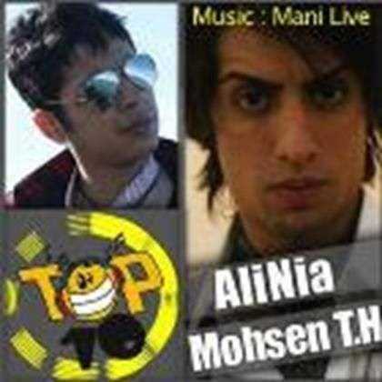  دانلود آهنگ جدید علی نیا - تاپ تن با حضور محسن تی اچ | Download New Music By Ali Nia - Top 10 ft. Mohsen Th