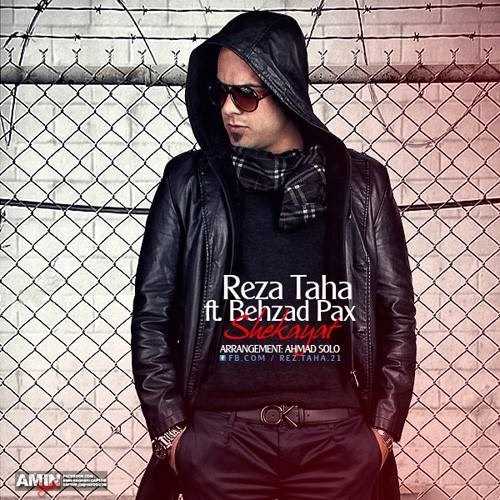  دانلود آهنگ جدید رضا طاها - شکایات (فت بهزاد مهدوی) | Download New Music By Reza Taha - Shekayat (Ft Behzad Mahdavi)