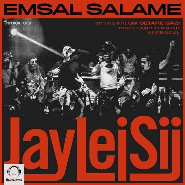  دانلود آهنگ جدید جی لی سیج (جی جی و سیجل و لیتو) - امسال سالمه | Download New Music By Jay Lei Sij - Emsal Saleme (Ft Alex Asli)