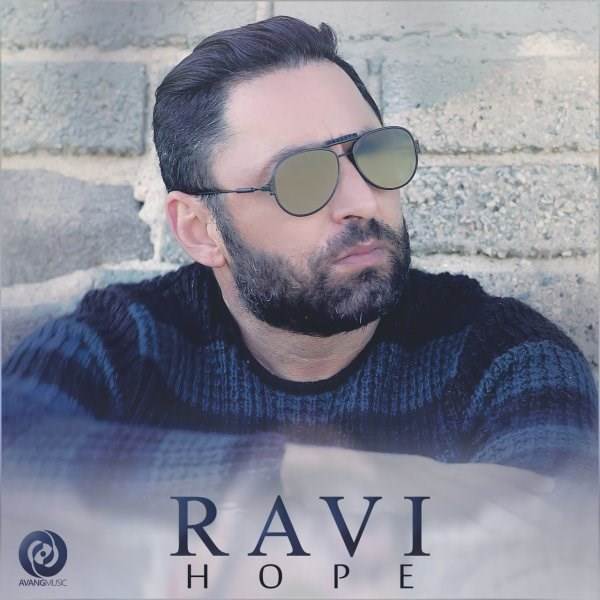  دانلود آهنگ جدید روی - هوپه | Download New Music By Ravi - Hope