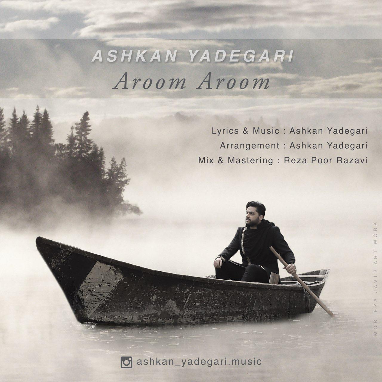  دانلود آهنگ جدید رامین ماهان - حس چشمات | Download New Music By Ashkan Yadegari - Aroom Aroom