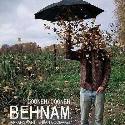  دانلود آهنگ جدید بهنام - دونه دونه | Download New Music By Behnam - Dooneh Dooneh
