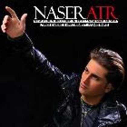  دانلود آهنگ جدید ناصر عطر - رفیق | Download New Music By Naser Atr - Rafigh