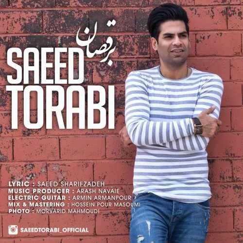  دانلود آهنگ جدید سعید ترابی - برقصان | Download New Music By Saeed Torabi - Beraghsan