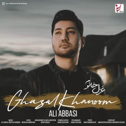  دانلود آهنگ جدید علی عباسی - غزل خانوم | Download New Music By Ali Abbasi - Ghazal Khanoom