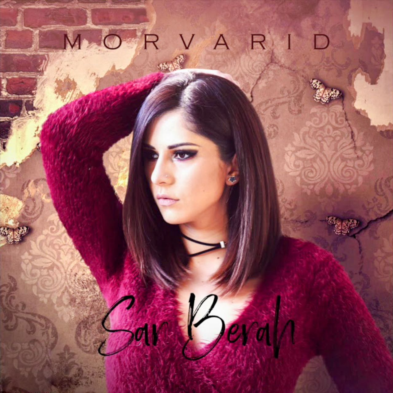  دانلود آهنگ جدید مروارید - سر به راه | Download New Music By Morvarid - Sar Berah