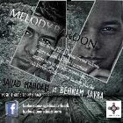  دانلود آهنگ جدید سجاد مهدوی - ملودی بارون با حضور بهرام صورا | Download New Music By Sajjad Mahdavi - Melody Baroon ft. Behnam Savra