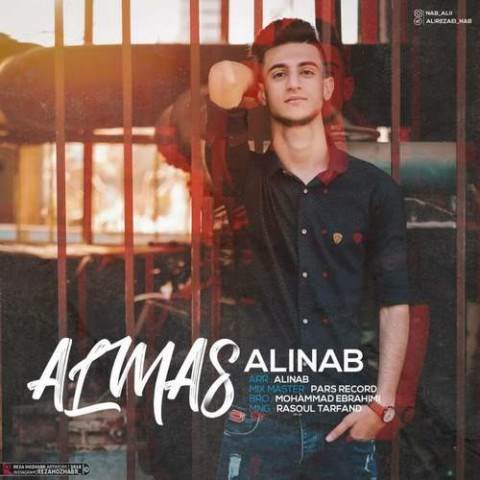  دانلود آهنگ جدید علی ناب - الماس | Download New Music By Alinab - Almas
