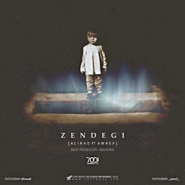  دانلود آهنگ جدید علیراد - زندگی (فت اورف) | Download New Music By Alirad - Zendegi (Ft Awref)