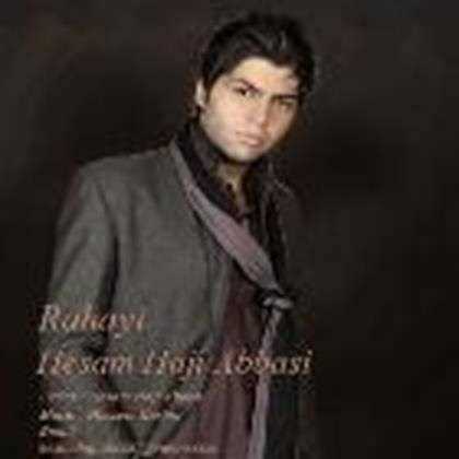  دانلود آهنگ جدید حسام حاجی عباسی - رهایی (ریمیکس) | Download New Music By Hesam Haji Abbasi - Rahaei (Remix)