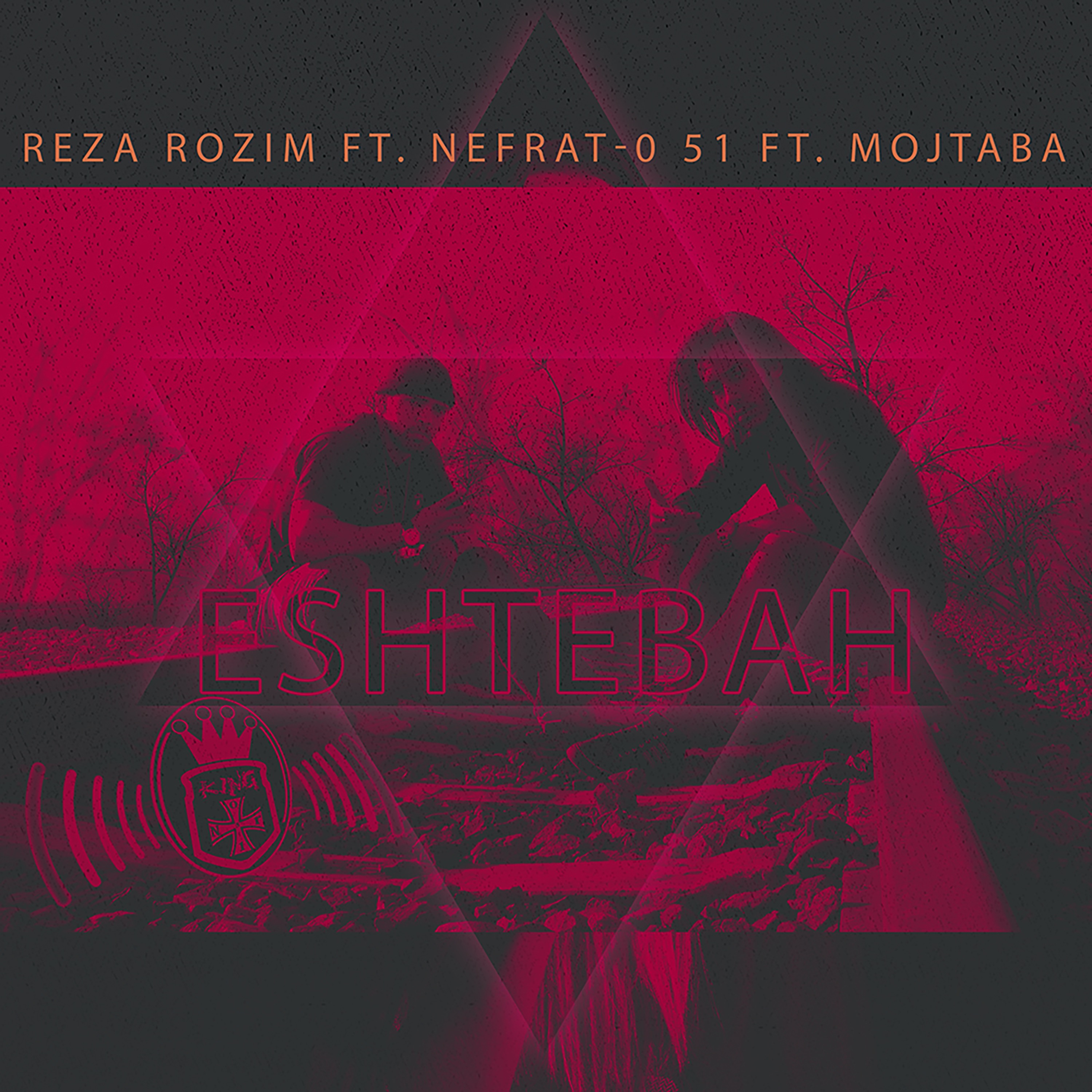  دانلود آهنگ جدید رُظیم - اشتباه | Download New Music By Reza Rozim - Eshtebah (feat. Nefrat 051 & Mojtaba)