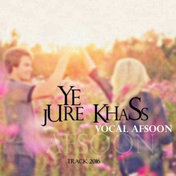  دانلود آهنگ جدید افسون - ی جوره خاص | Download New Music By Afsoon - Ye Jure Khass