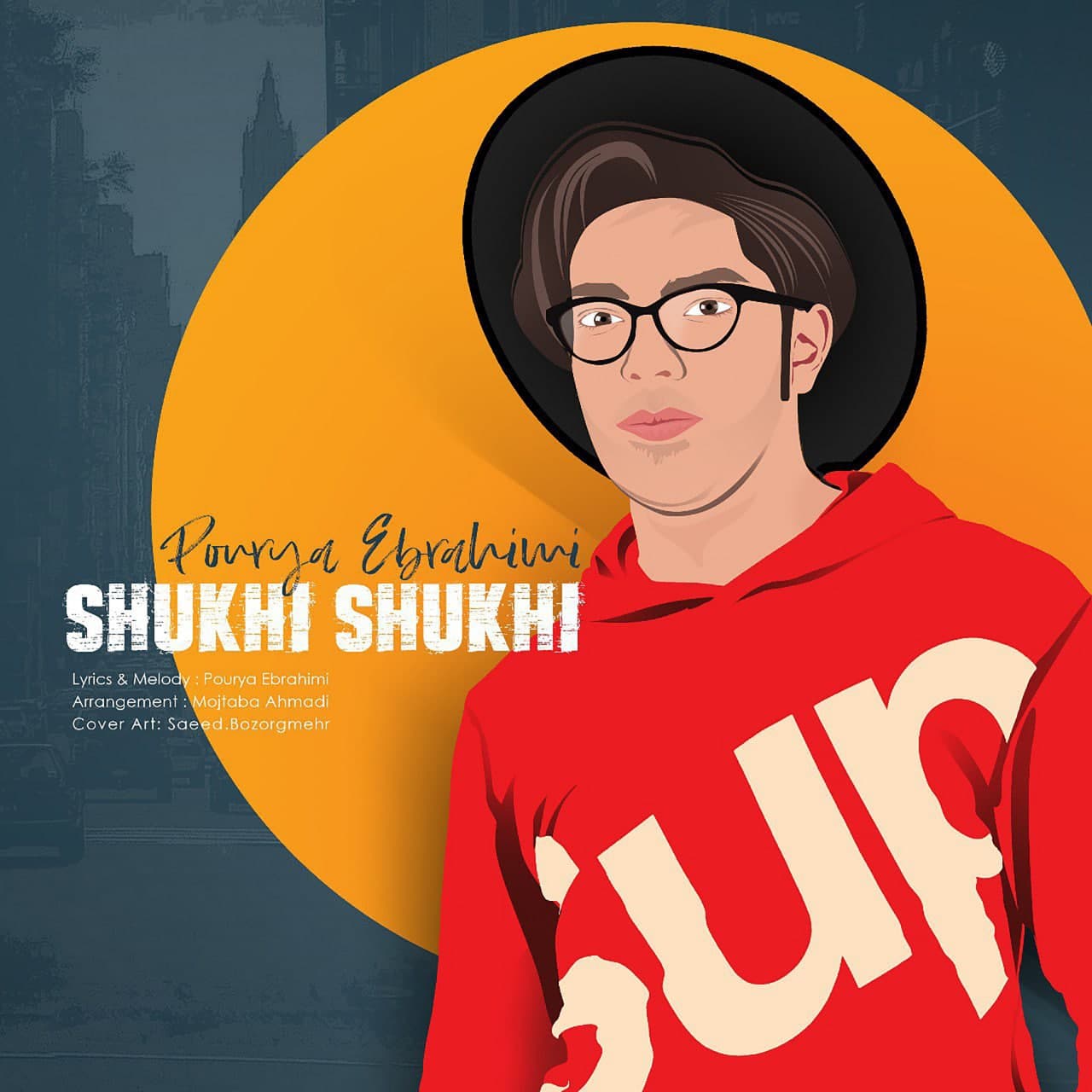  دانلود آهنگ جدید پوریا ابراهیمی - شوخی شوخی | Download New Music By Pourya Ebrahimi   - Shukhi Shukhi
