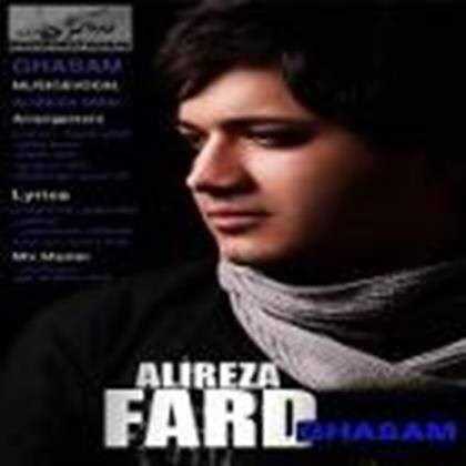  دانلود آهنگ جدید علیرضا فرد - شیدا | Download New Music By Alireza Fard - Sheyda