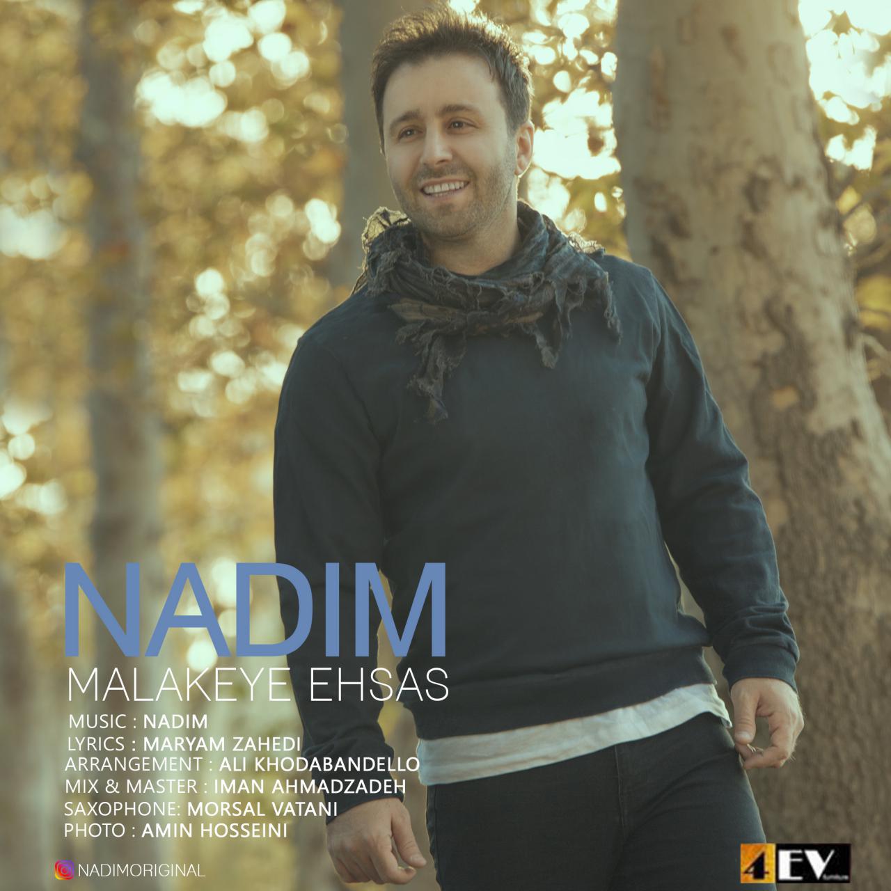  دانلود آهنگ جدید ندیم - ملکه احساس | Download New Music By Nadim  - Malakeye Ehsas