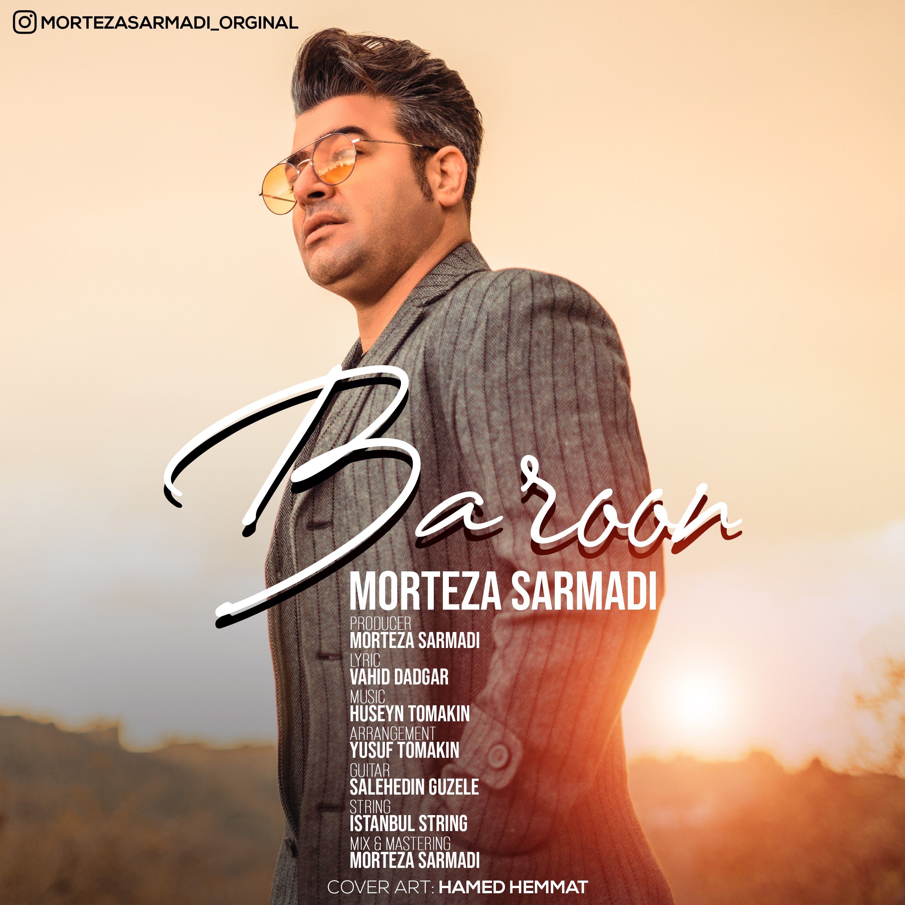  دانلود آهنگ جدید مرتضی سرمدی - بارون | Download New Music By Morteza Sarmadi - Baroon
