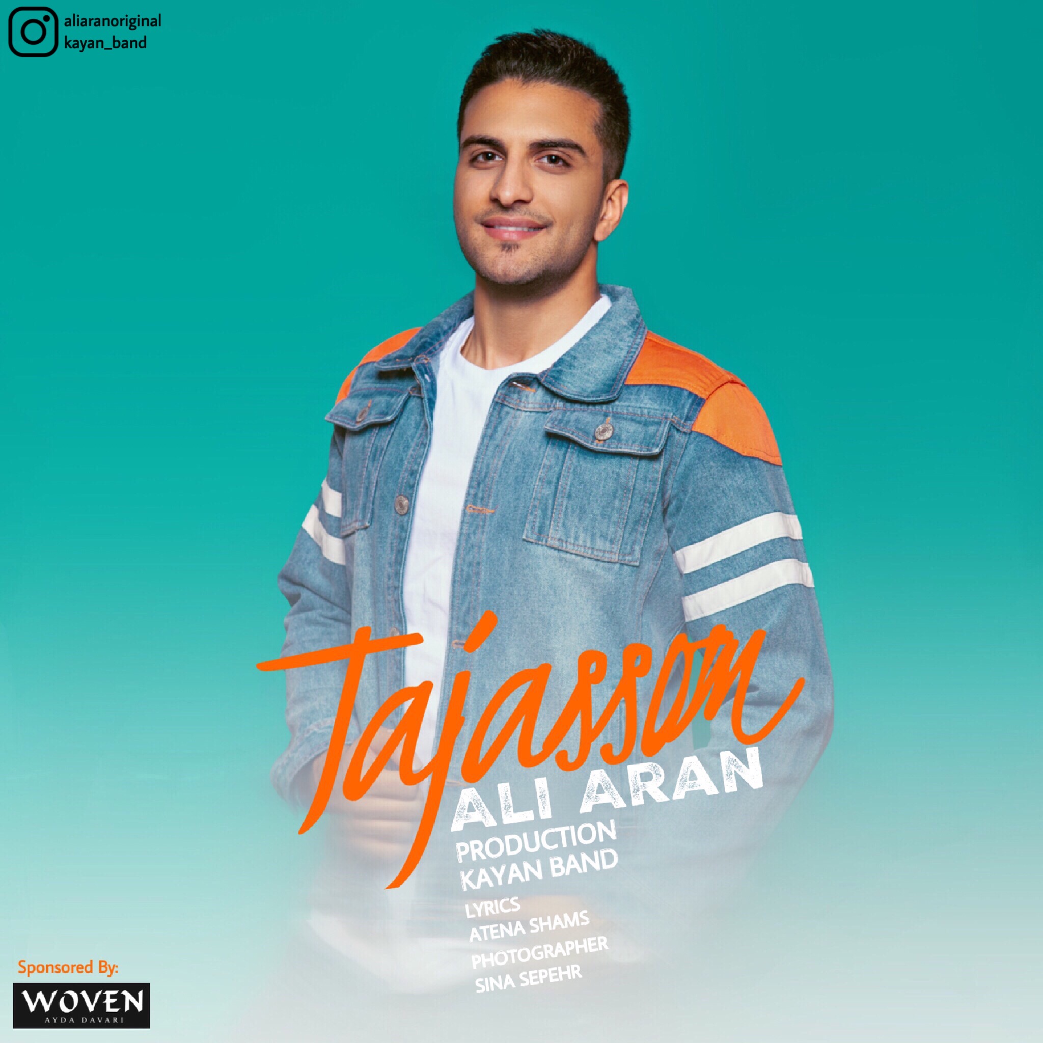  دانلود آهنگ جدید علی آران - تجسم | Download New Music By Ali Aran - Tajassom