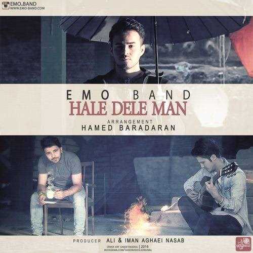  دانلود آهنگ جدید امو باند - حال دل من | Download New Music By EMO Band - Hal Del Man