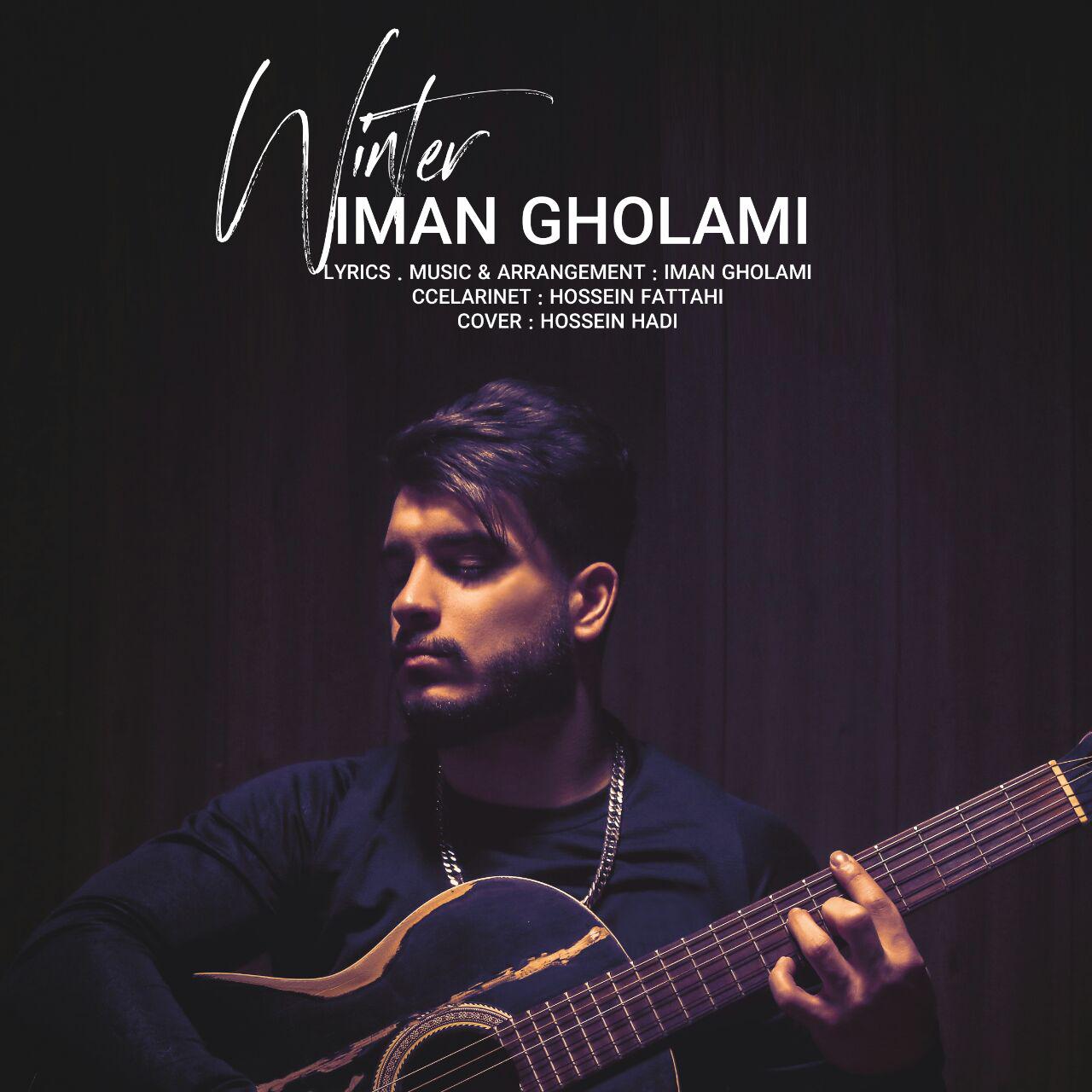  دانلود آهنگ جدید ایمان غلامی - زمستون | Download New Music By Iman Gholami - Zemestoon