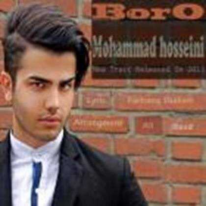 دانلود آهنگ جدید محمد حسینی - برو | Download New Music By Mohammad Hoseini - Boro