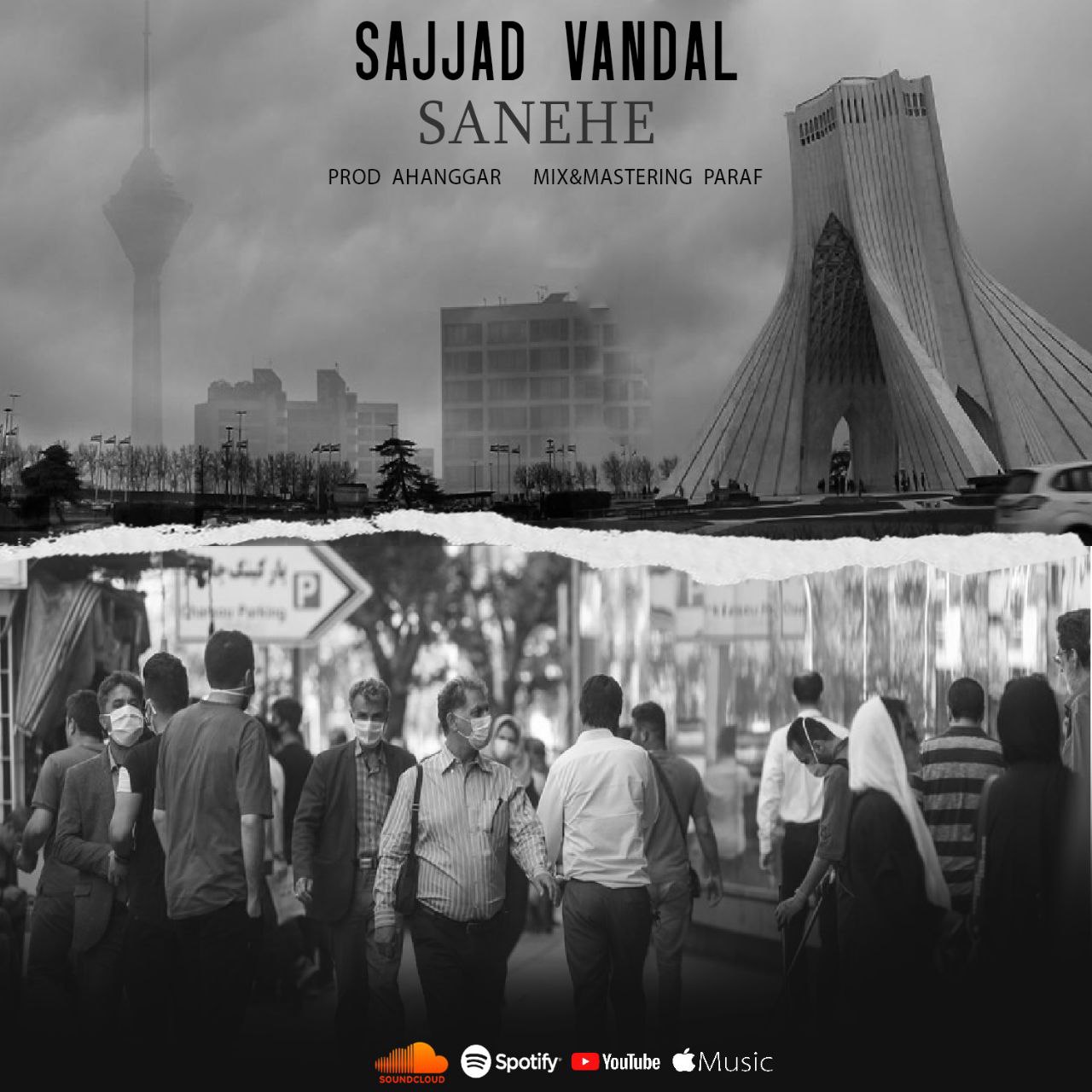  دانلود آهنگ جدید سجاد وندال - صانحه | Download New Music By Sajad Vandal - Sanehe