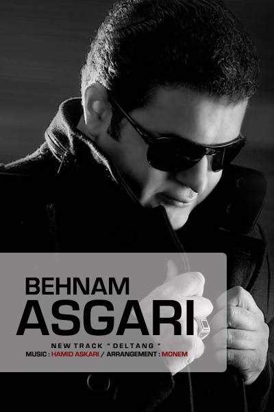  دانلود آهنگ جدید بهنام عسگری - دلتنگ | Download New Music By Behnam Asgari - Deltang