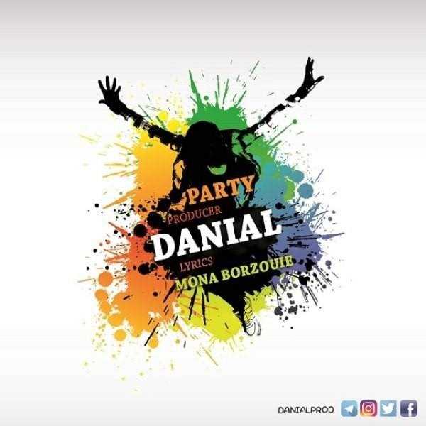  دانلود آهنگ جدید دانیال - پارتی | Download New Music By Danial - Party