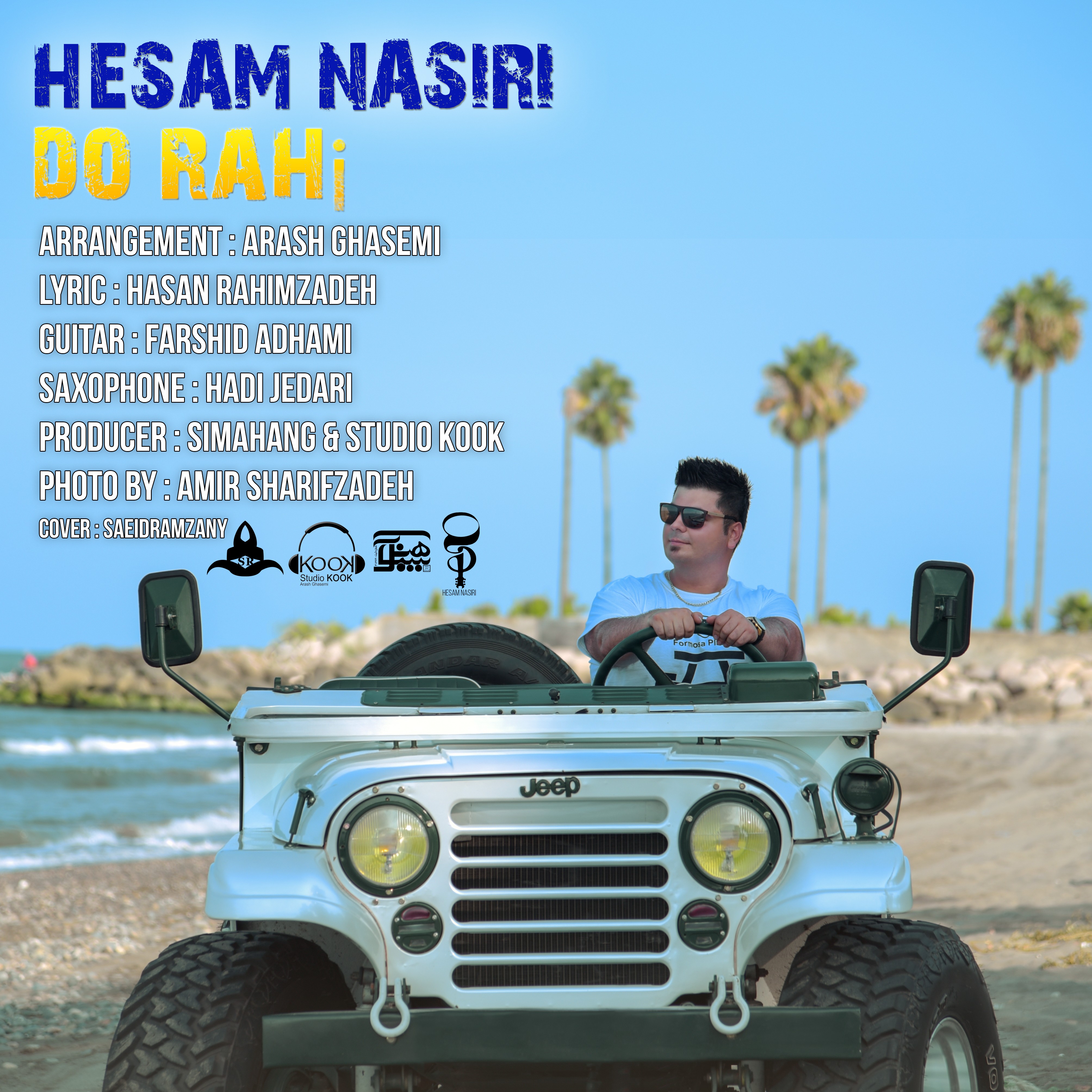  دانلود آهنگ جدید حسام نصیری - دو راهی | Download New Music By Hesam Nasiri - Do Rahi
