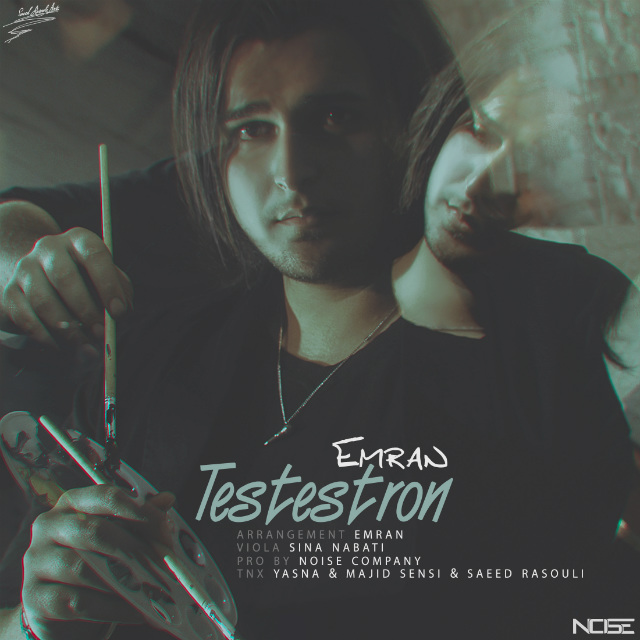  دانلود آهنگ جدید عمران - تستسترون | Download New Music By Emran - Testestron