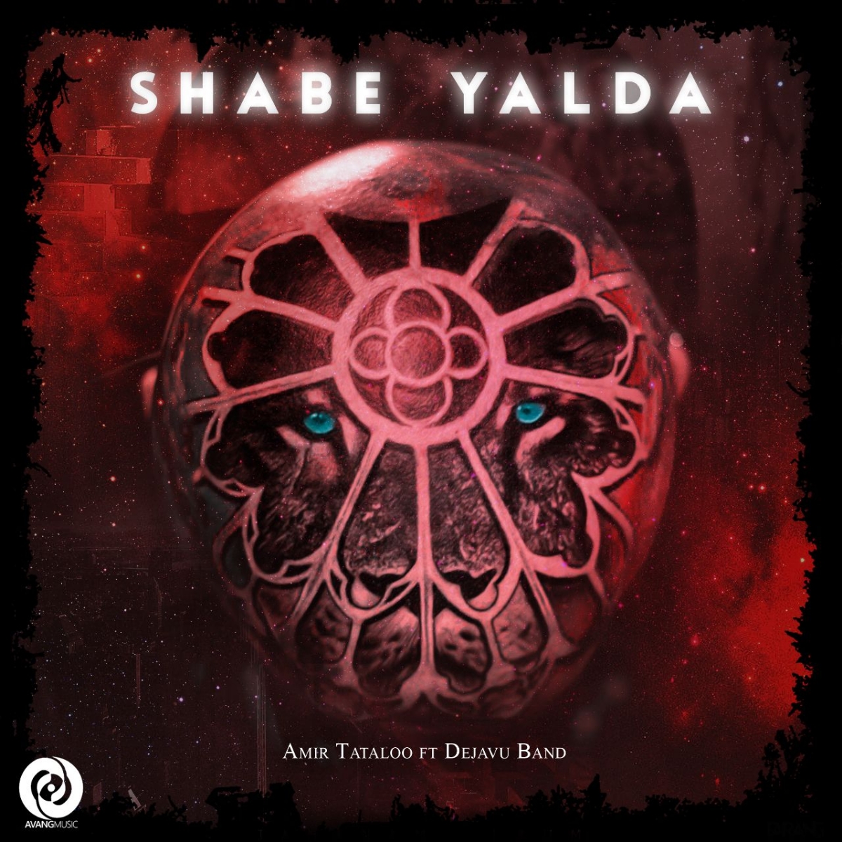  دانلود آهنگ جدید امیر تتلو - شب یلدا | Download New Music By Amir Tataloo - Shabe Yalda (Ft Dejavu Band)