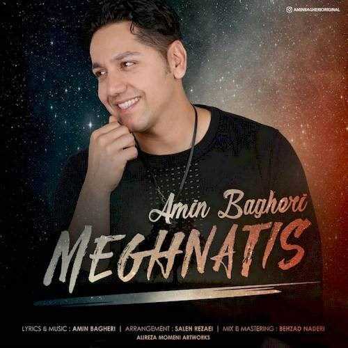  دانلود آهنگ جدید امین باقری - مغناطیس | Download New Music By Amin Bagheri - Meghnatis