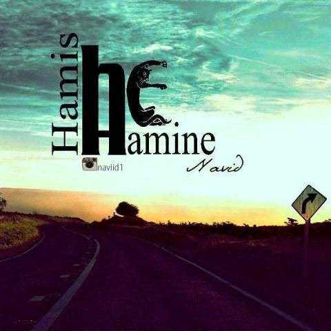  دانلود آهنگ جدید نوید - همیشه همینه | Download New Music By Navid - Hamishe Hamine