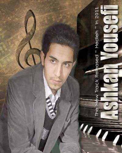  دانلود آهنگ جدید اشکان یوسفی - هدیه | Download New Music By Ashkan Yousefi - Hedieh