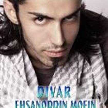  دانلود آهنگ جدید Ehsanoddin Moein - Divar | Download New Music By Ehsanoddin Moein - Divar