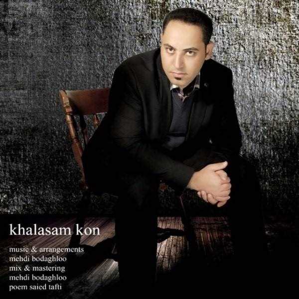  دانلود آهنگ جدید امید جاهد - خلاصم کن | Download New Music By Omid Jahed - Khalasam Kon
