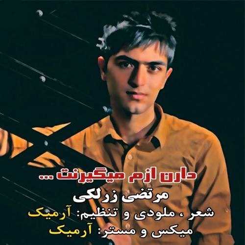  دانلود آهنگ جدید مرتضا زرلاکی - داران ازم میقیرانت | Download New Music By Morteza Zarlaki - Daran Azam Mighiranet