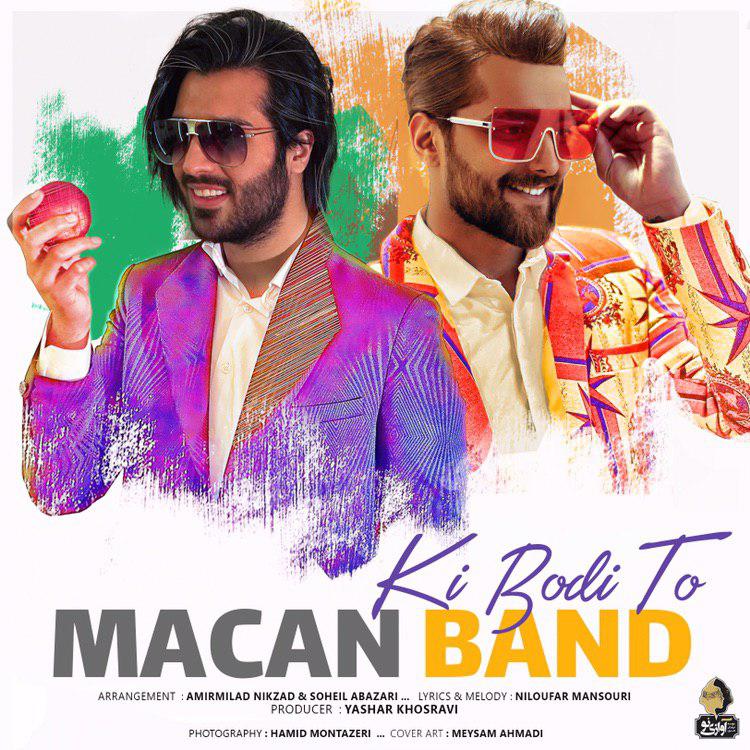 دانلود آهنگ جدید ماکان باند - کی بودی تو | Download New Music By Macan Band - Ki Boodi To