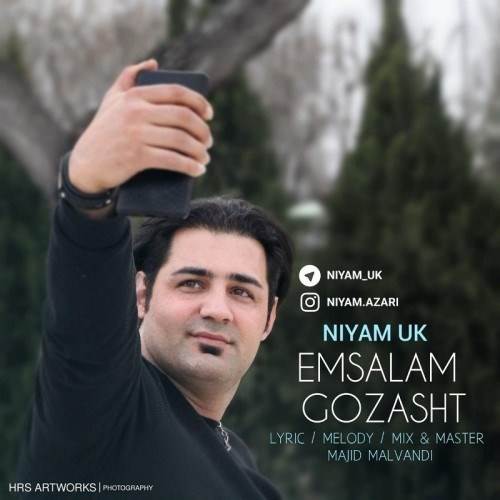  دانلود آهنگ جدید نیام یوکی - امسالم گذشت | Download New Music By Niyam Uk - Emsalam Gozasht