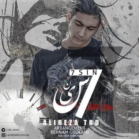  دانلود آهنگ جدید علیرضا تی آر دی - هفت سین | Download New Music By Alireza TRD - 7 Sin