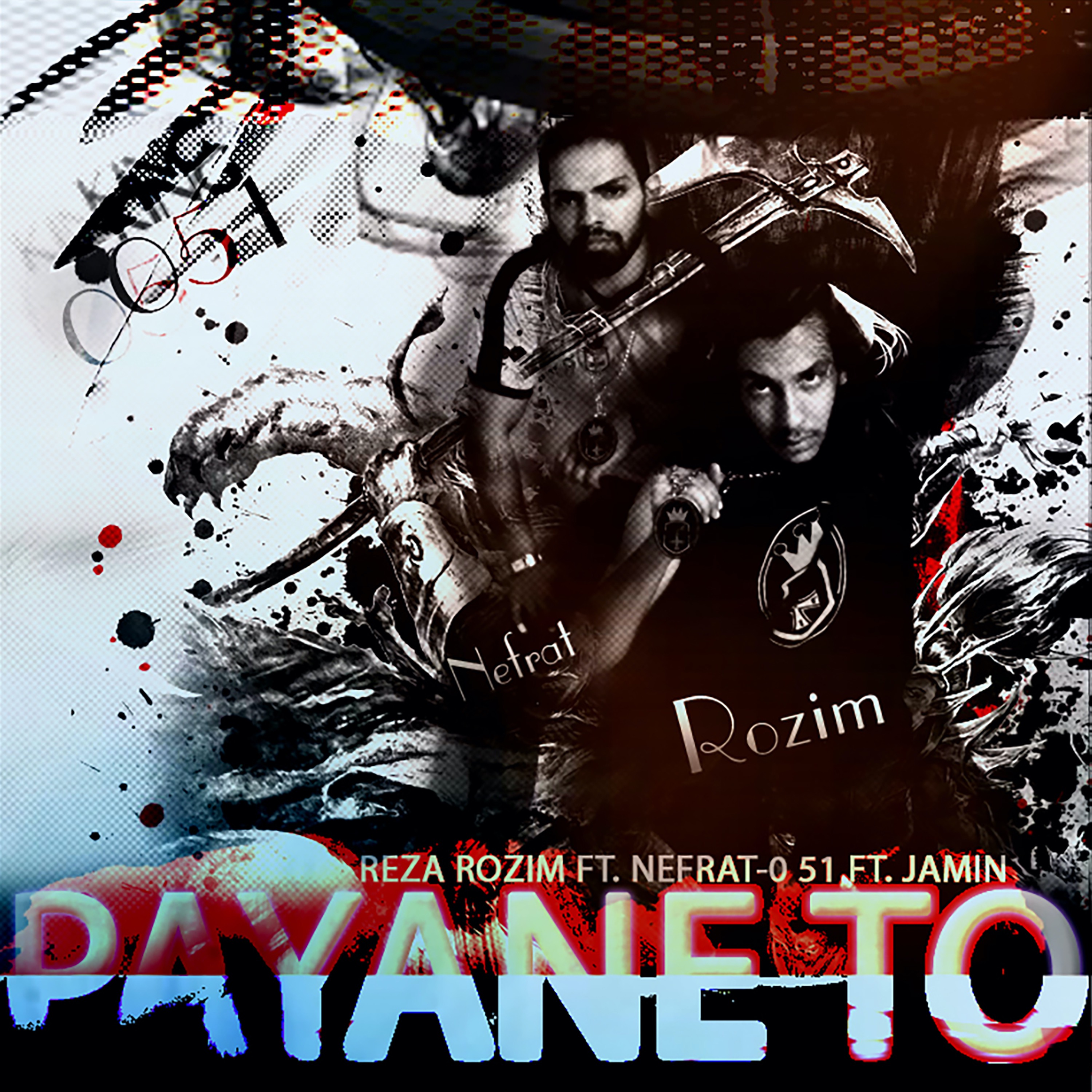  دانلود آهنگ جدید رُظیم - پایان تو | Download New Music By Reza Rozim - Payane To (feat. Nefrat 051 & Jamin)