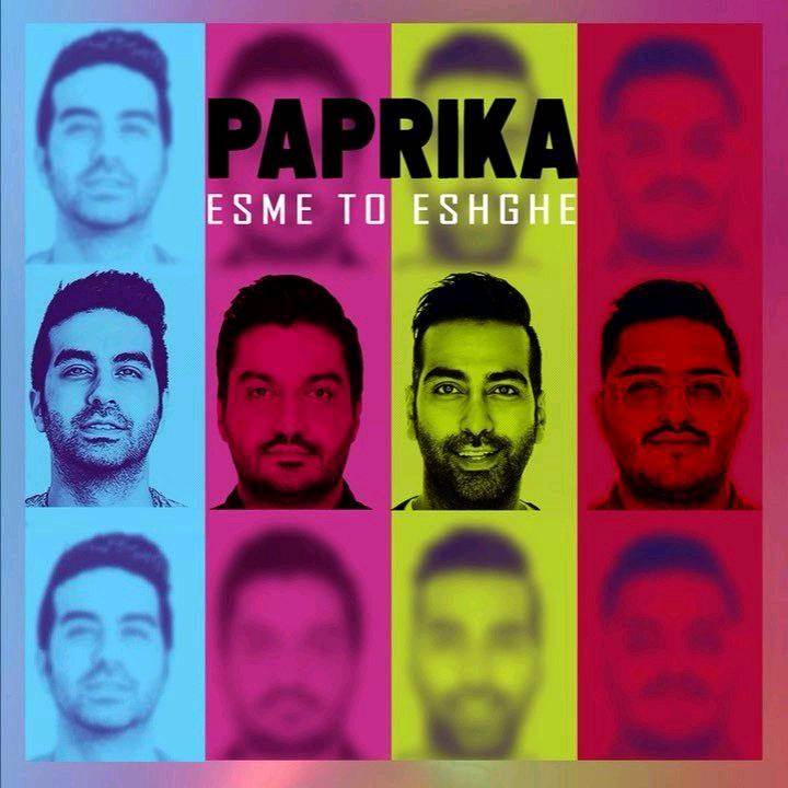  دانلود آهنگ جدید پاپریکا - اسم تو عشقه | Download New Music By Paprika - Esme To Eshghe