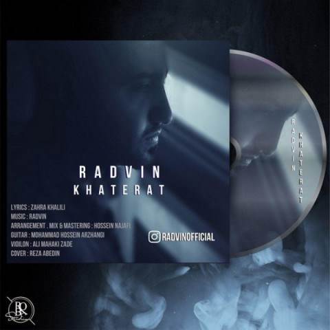  دانلود آهنگ جدید رادوین - خاطرات | Download New Music By Radvin - Khaterat