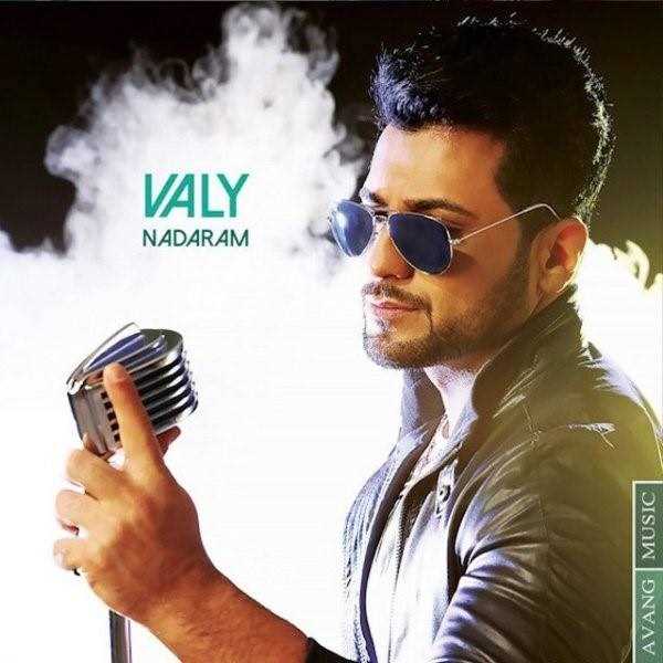  دانلود آهنگ جدید ولی - ندارم | Download New Music By Valy - Nadaram