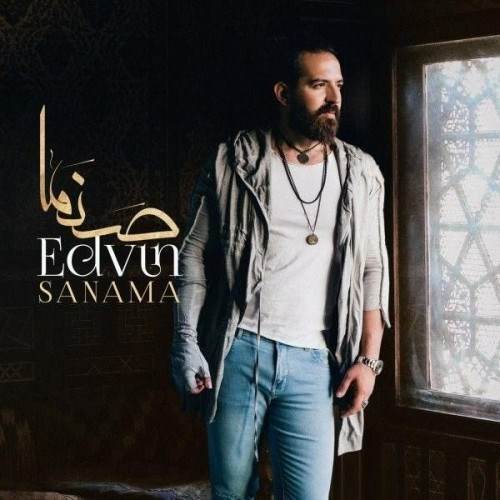  دانلود آهنگ جدید ادوین - صنما | Download New Music By Edvin - Sanama
