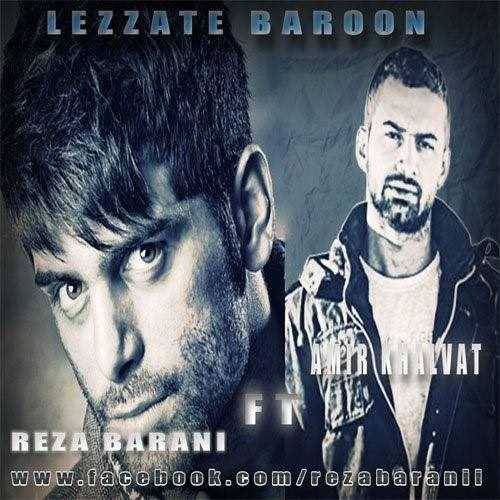  دانلود آهنگ جدید امیر خلوت - لذاته بارون (فت رضا بارانی) | Download New Music By Amir Khalvat - Lezate Baroon (Ft Reza Barani)