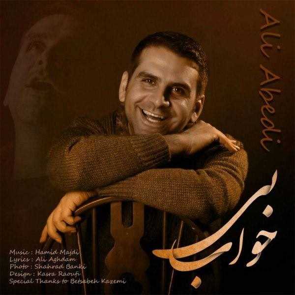  دانلود آهنگ جدید علی عابدی - بیخابی | Download New Music By Ali Abedi - Bikhabi