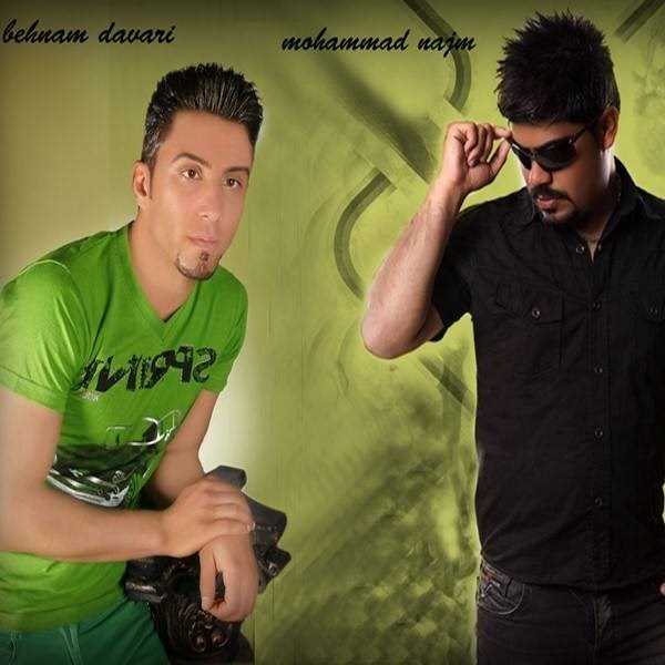  دانلود آهنگ جدید محمد نجم - التنگی (فت بهنام داوری) | Download New Music By Mohammad Najm - eltangi (Ft Behnam Davari)