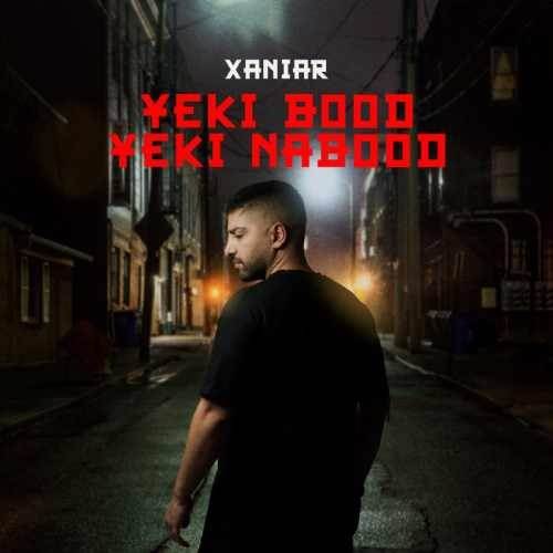  دانلود آهنگ جدید زانیار خسروی - یکی بود یکی نبود | Download New Music By Xaniar Khosravi - Yeki Bood Yeki Nabood