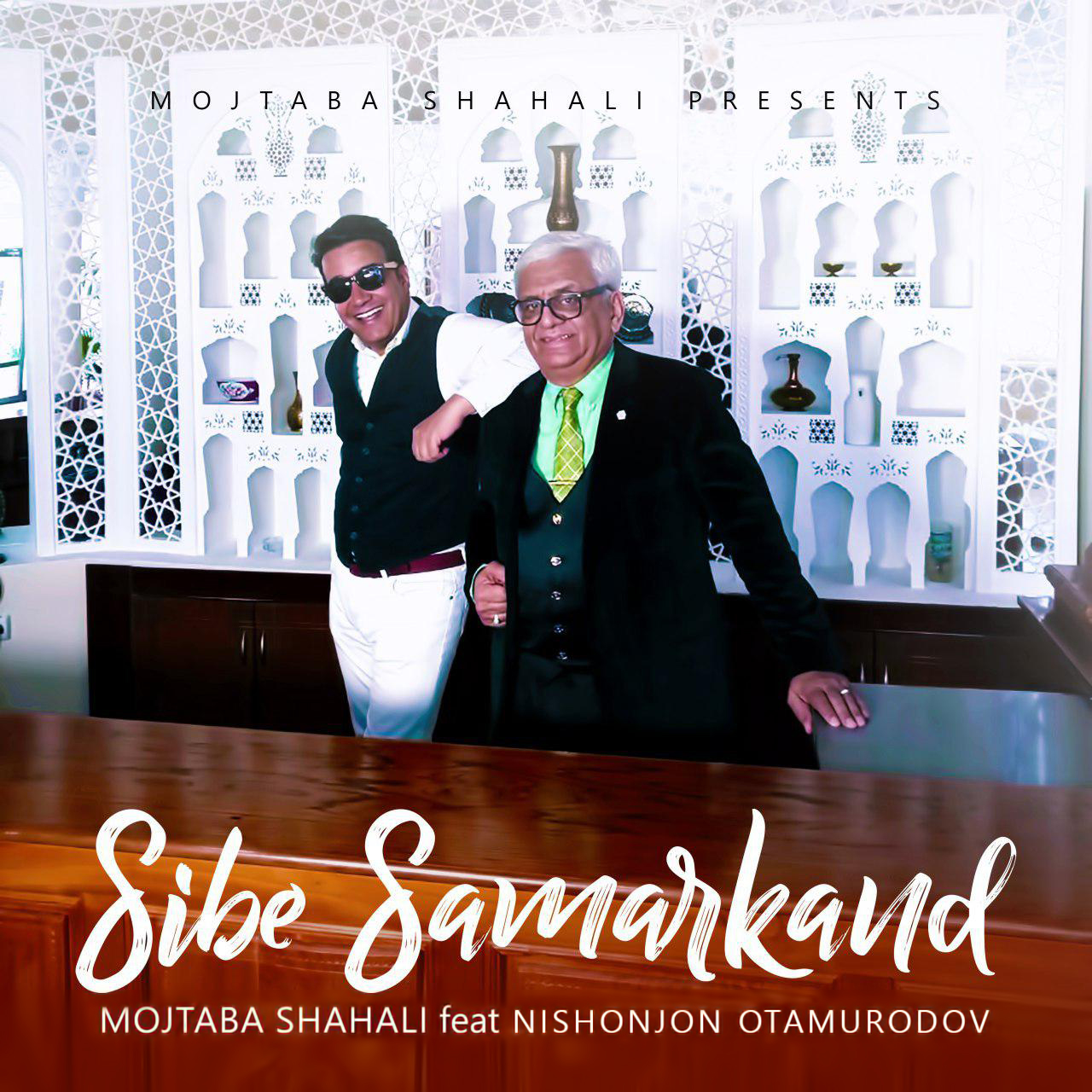  دانلود آهنگ جدید مجتبی شاه علی و  Nishonjon Otamurodov - سیب سمرقند | Download New Music By Mojtaba Shahali - Sibe Samarkand Ft. Nishonjon Otamurodov